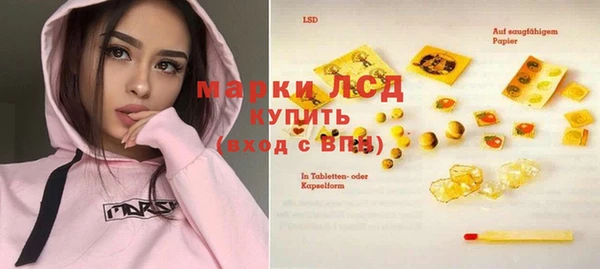 spice Зерноград