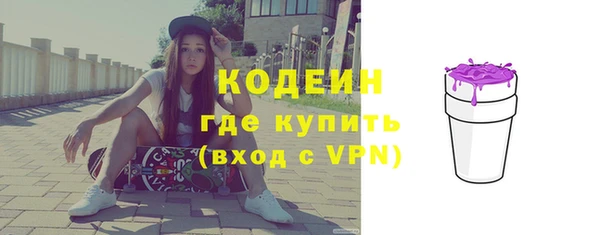 spice Зерноград