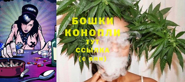 кокаин VHQ Зеленодольск