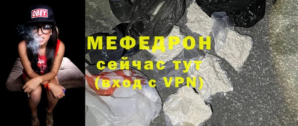 spice Зерноград