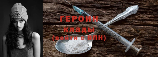 spice Зерноград