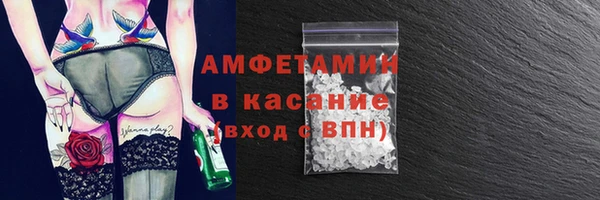 spice Зерноград