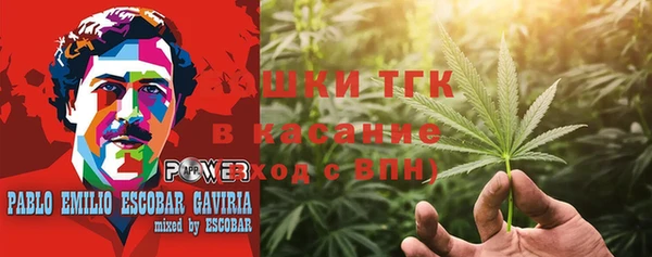кокаин VHQ Зеленодольск
