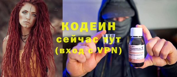 spice Зерноград
